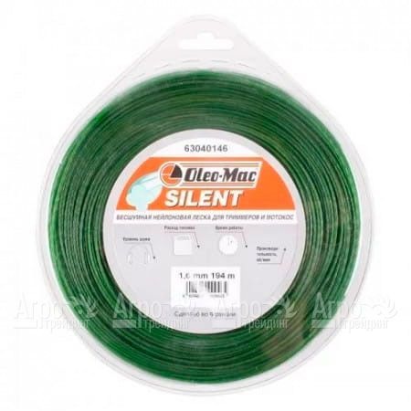 Леска 1.6 мм 15 м silent для триммеров Oleo-Mac в Челябинске