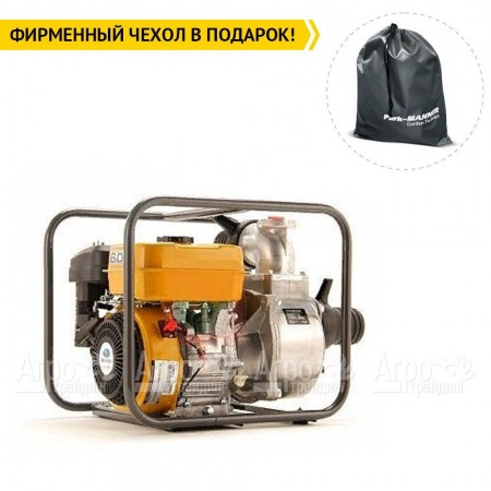 Бензиновая мотопомпа Caiman CP-402C в Челябинске