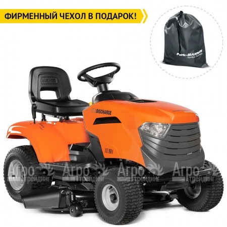 Садовый минитрактор Daewoo DSD 98 M в Челябинске