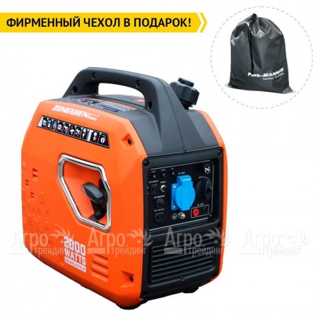 Бензиновый генератор инверторный Zongshen BQH 2000 1.7 кВт в Челябинске