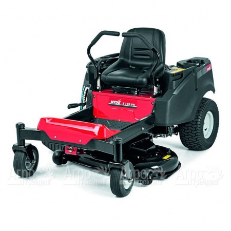 Садовый райдер MTD Z 170 DH в Челябинске