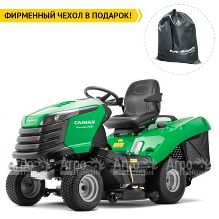 Садовый трактор Caiman Comodo 2WD 107D2C2 в Челябинске