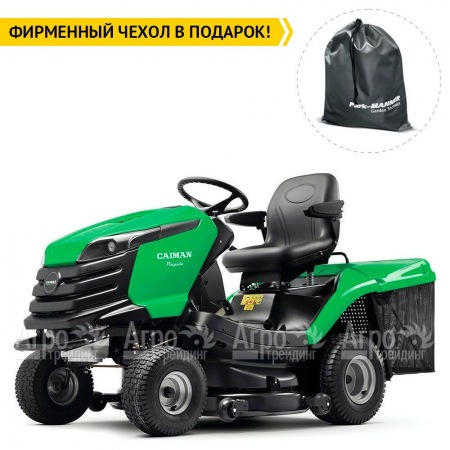 Садовый минитрактор Caiman Rapido 2WD 107D1C в Челябинске
