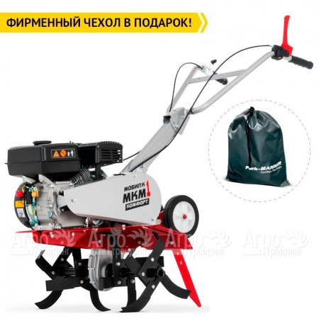 Культиватор Мобил К МКМ-1Р Комфорт в Челябинске