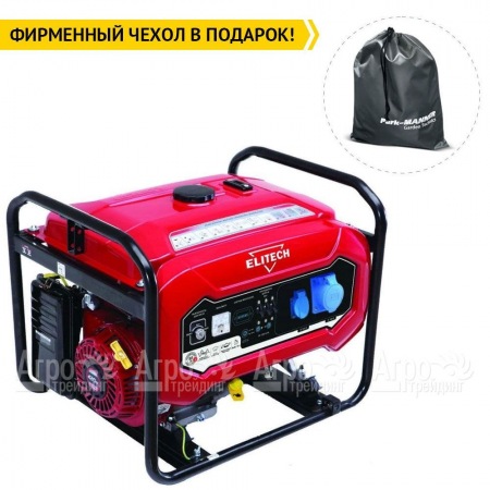 Бензогенератор Elitech БЭС 10000ЕAМ 7 кВт  в Челябинске