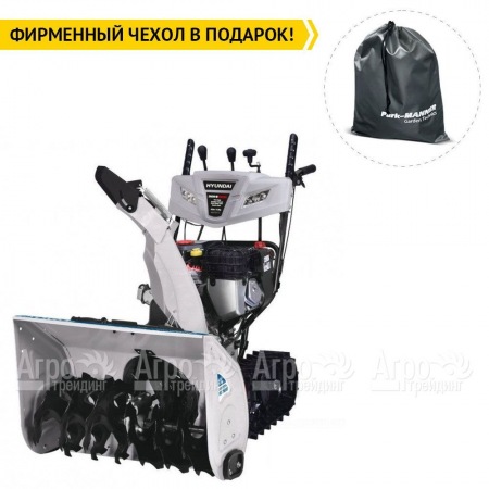 Снегоуборщик гусеничный Hyundai HS 7680E в Челябинске