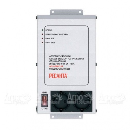 Стабилизатор Ресанта АСН-600/1-И  в Челябинске