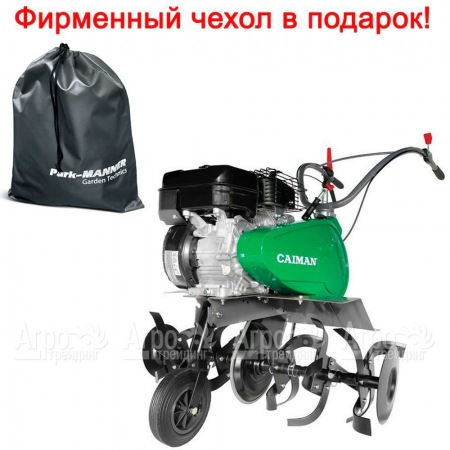 Культиватор Caiman ECO MAX 60S C2, с реверсом в Челябинске