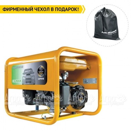 Бензогенератор Caiman Explorer 3010XL12 2.6 кВт в Челябинске