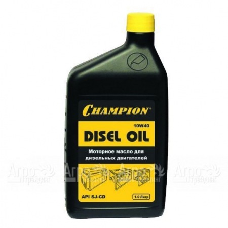 Масло дизельное Champion 10W-40 1 л для 4-х тактных двигателей в Челябинске