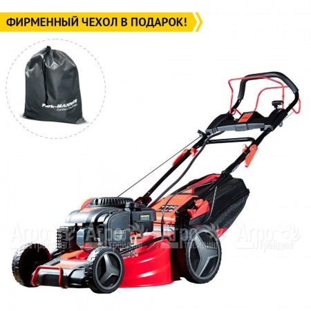 Газонокосилка бензиновая Fubag FPL 53 SMV ES в Челябинске