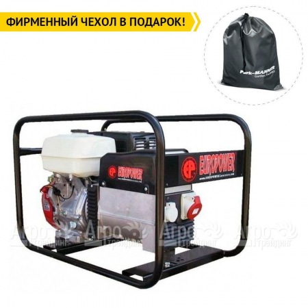 Бензогенератор Europower EP 6500 T 5.2 кВт в Челябинске