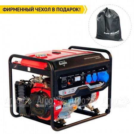 Бензогенератор Elitech СГБ 6500Р 5 кВт  в Челябинске