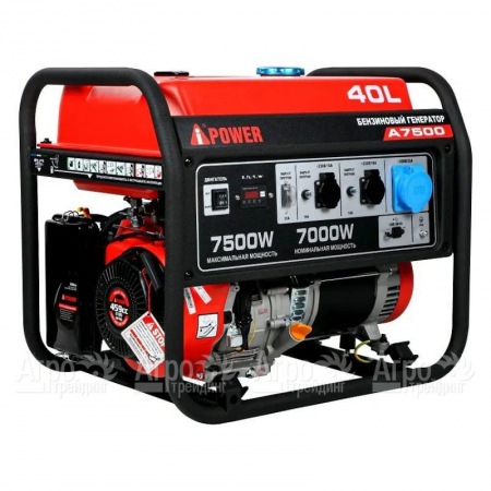 Бензогенератор A-iPower A7500 7 кВт в Челябинске