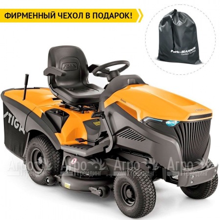 Садовый минитрактор Stiga Estate 7102 HWSY  в Челябинске
