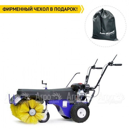 Подметальная машина MasterYard MXS 8532R в Челябинске