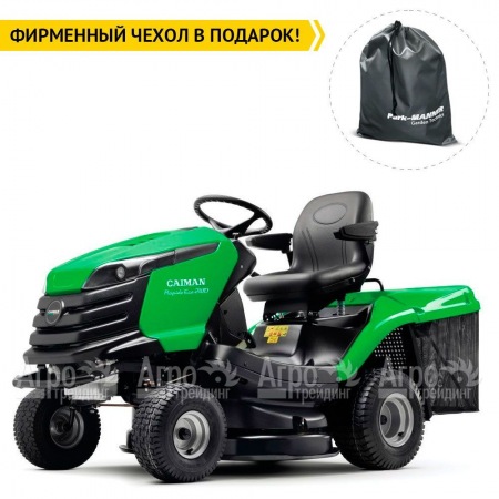 Садовый минитрактор Caiman Rapido Eco 2WD 97D1C в Челябинске