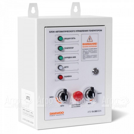 Блок автоматики Daewoo ATS 15-380 GDA в Челябинске