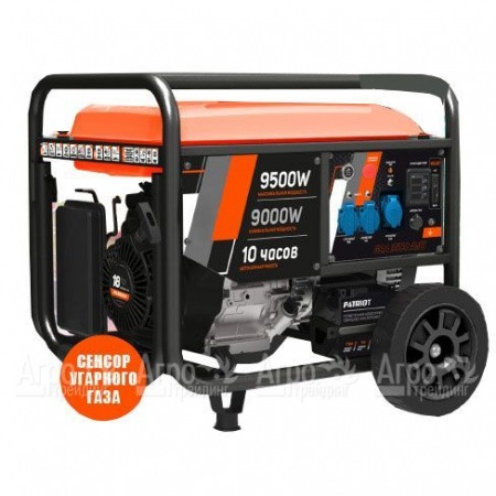 Бензогенератор Patriot GRA 9500 AWS 9 кВт в Челябинске