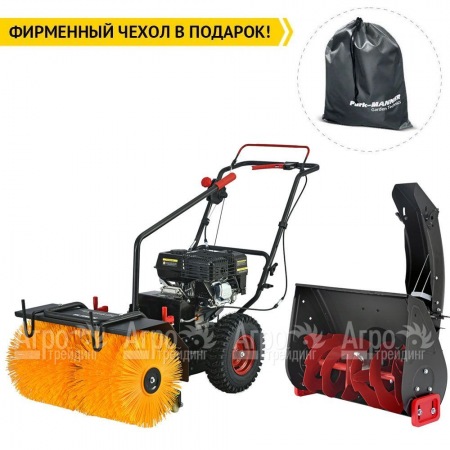 Снегоуборщик Elitech ST 0656U2 (E1609.013.00) в Челябинске