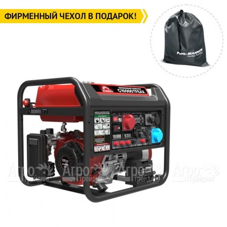 Бензогенератор Sunreka G10000TFEAX 8 кВт в Челябинске