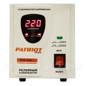 Релейный стабилизатор Patriot RVS-500LT в Челябинске