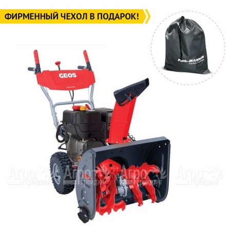 Снегоуборщик GEOS by Al-Ko Comfort SnowLine 560 II в Челябинске