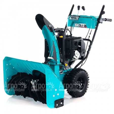Снегоуборщик Steviman SX-72 в Челябинске