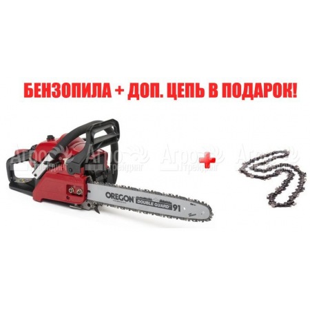 Бензопила MTD GCS 4100-16 в Челябинске