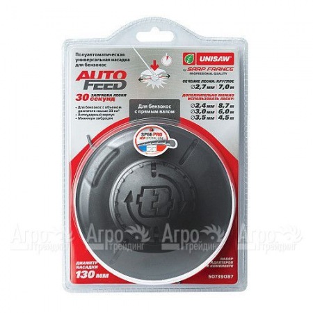 Насадка универсальная для бензокос AUTOFEED 130 мм Unisaw в Челябинске