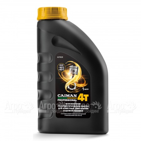 Масло всесезонное полусинтетическое Caiman Professional 4T SAE 5W-40 1 л для 4-тактных двигателей в Челябинске
