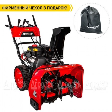 Снегоуборщик DDE ST7066LE в Челябинске