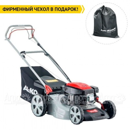 Газонокосилка бензиновая Al-KO Easy 4.6 SP-S в Челябинске