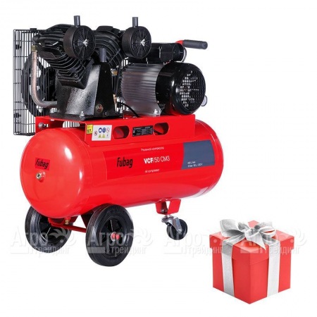 Компрессор ременной одноступенчатый Fubag VCF/50 СM3 + катушка со шлангом  в Челябинске