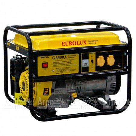 Бензогенератор Eurolux G6500A 5 кВт в Челябинске