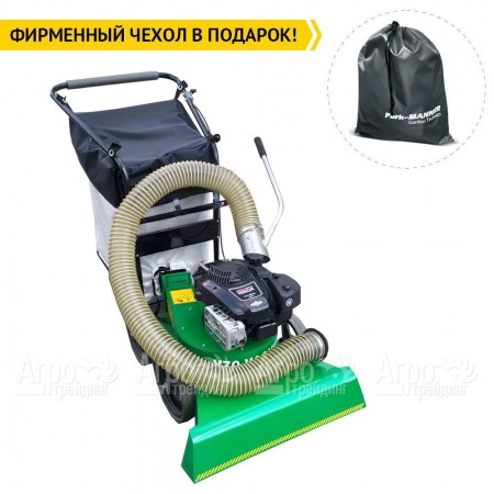 Садовый пылесос Sable VS75 S в Челябинске