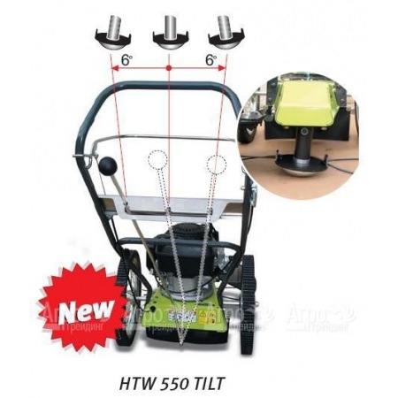 Колесный триммер Grillo HWT 550 Tilt HONDA GCV 160 OHC несамоходный в Челябинске