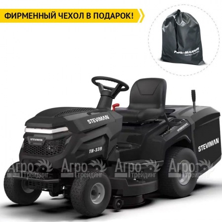 Садовый минитрактор Steviman TH-339  в Челябинске