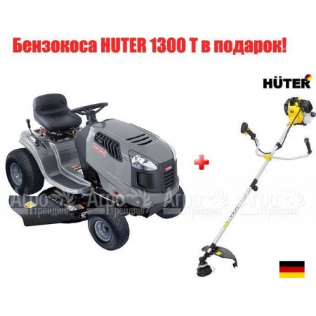 Садовый минитрактор Craftsman 28881 серия Lawn в Челябинске