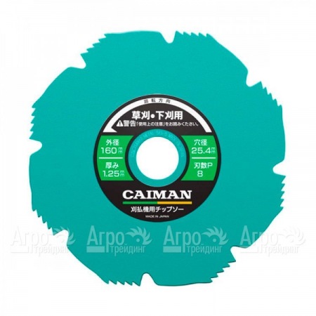 Диск японский Octagon 6" 160x25x1.25 для триммеров Caiman в Челябинске