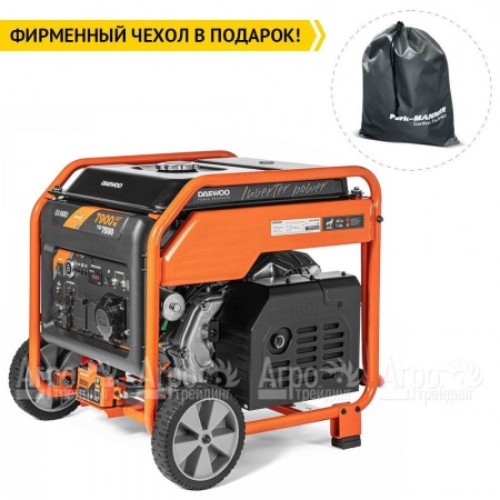 Бензогенератор инверторный Daewoo GDA 9400Еi 7.5 кВт в Челябинске
