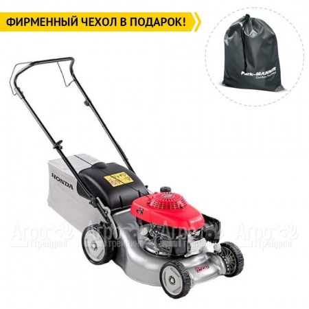 Газонокосилка бензиновая Honda HRG 416C1 SKEH в Челябинске