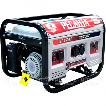 Бензогенератор Ресанта БГ 2500 Р 2 кВт в Челябинске
