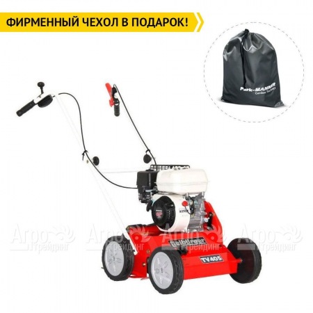 Скарификатор бензиновый Tielburger TV405 в Челябинске