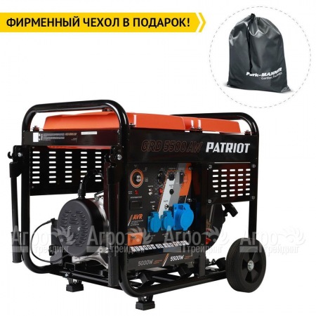 Дизельгенератор Patriot GRD 5500AW 5 кВт в Челябинске