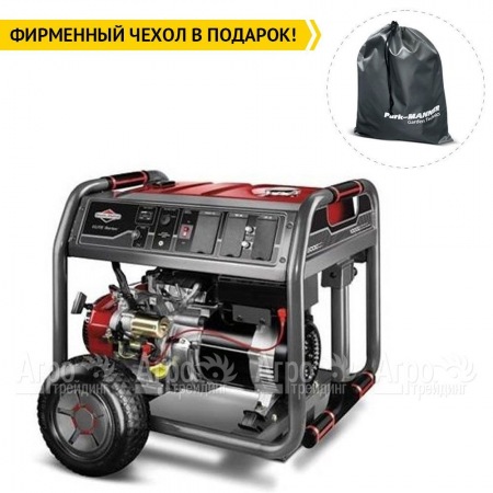 Бензогенератор Briggs&amp;Stratton 8500ea ELITE  в Челябинске