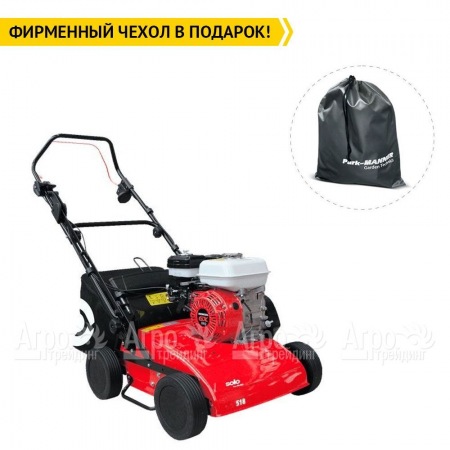 Бензиновый вертикуттер Solo by AL-KO 518 в Челябинске