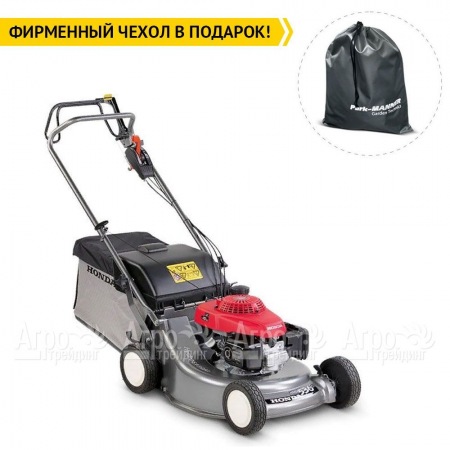 Газонокосилка бензиновая Honda HRH 536K4 HXE в Челябинске