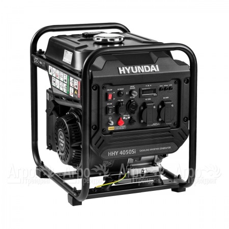 Инверторный бензогенератор Hyundai HHY 4050Si 3.5 кВт в Челябинске