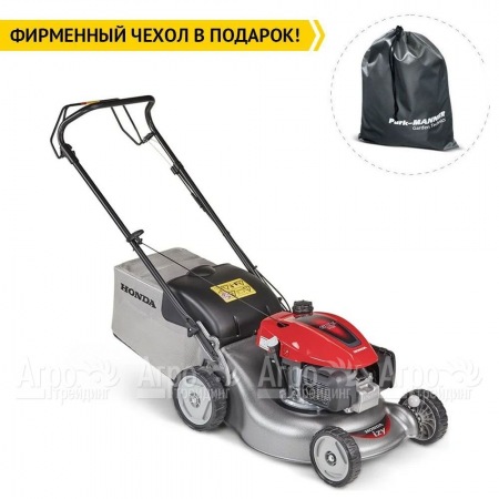 Газонокосилка бензиновая Honda HRG 466 SKEP в Челябинске